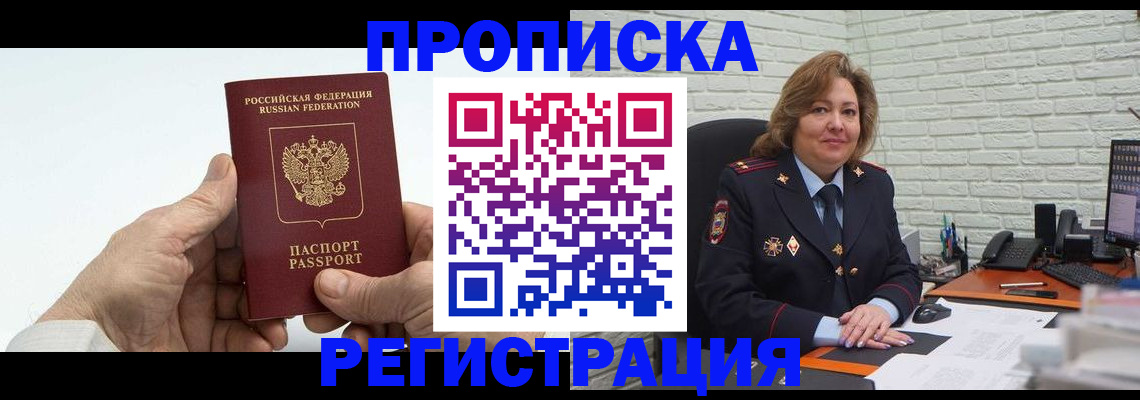 форма 3 в Катайске
